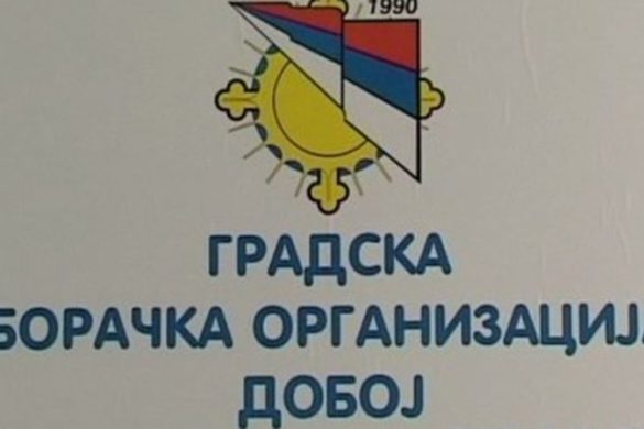 gbo doboj skup u banjaluci sloboda