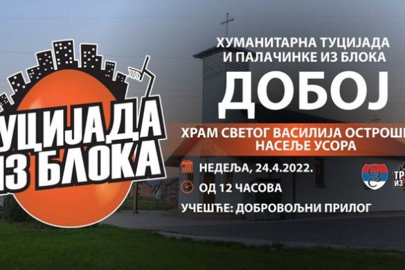 Tucijada i palačinke iz bloka Doboj