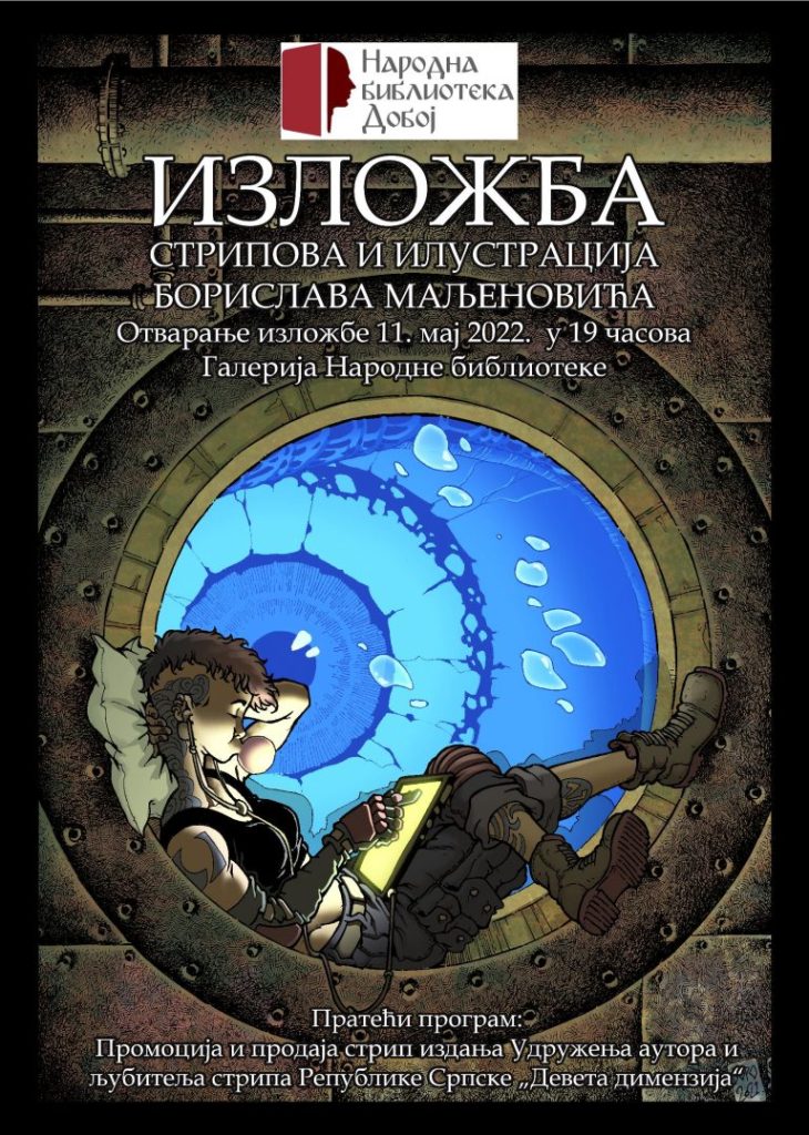 Stripovi i ilustracije Borislava Maljenovića