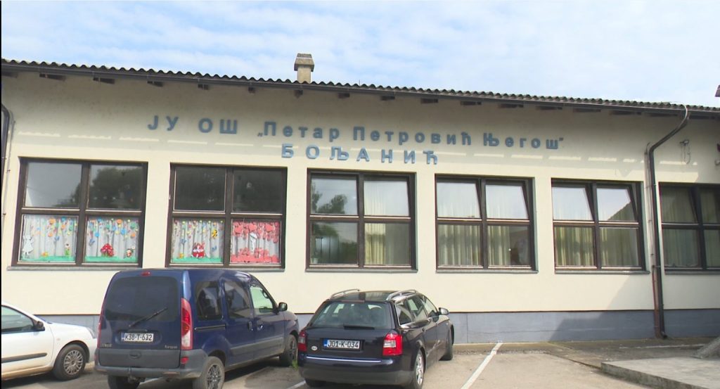 Osnovna škola Petar Petrović Njegoš u Boljaniću