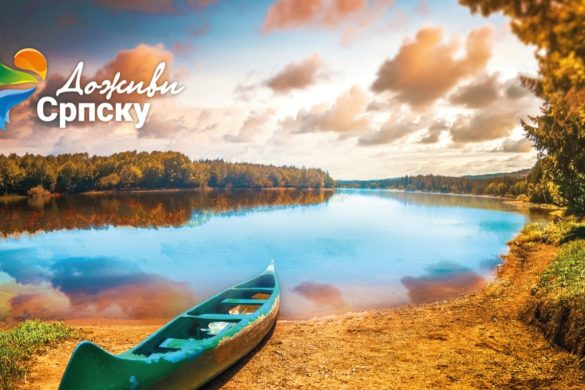 turistički vaučeri rs