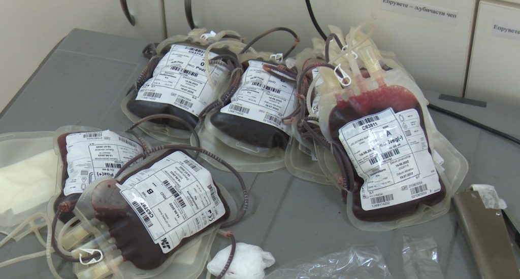 dom zdravlja doboj darivanje krvi