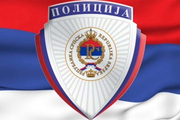 mup rs o dojavama o bombama u školama srpske