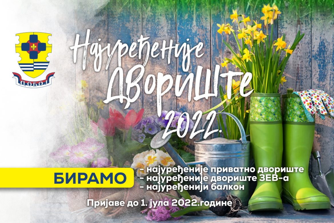 najuređenije dvorište doboj