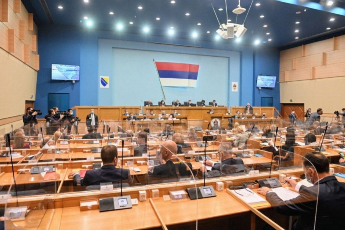 plate u upravi republike srpske