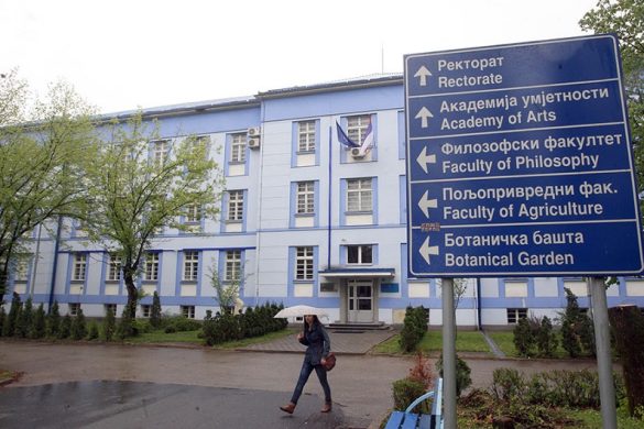 upis studenata u srpskoj