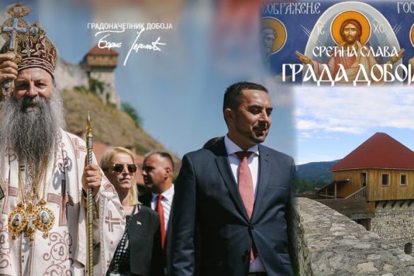 krsna slava doboja