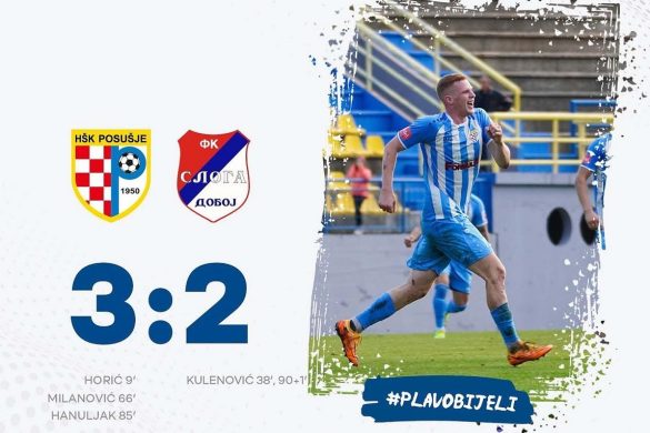 HŠK Posušje sloga doboj