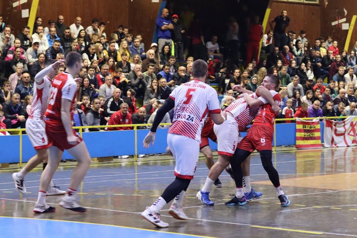 rukomet sloga krivaja