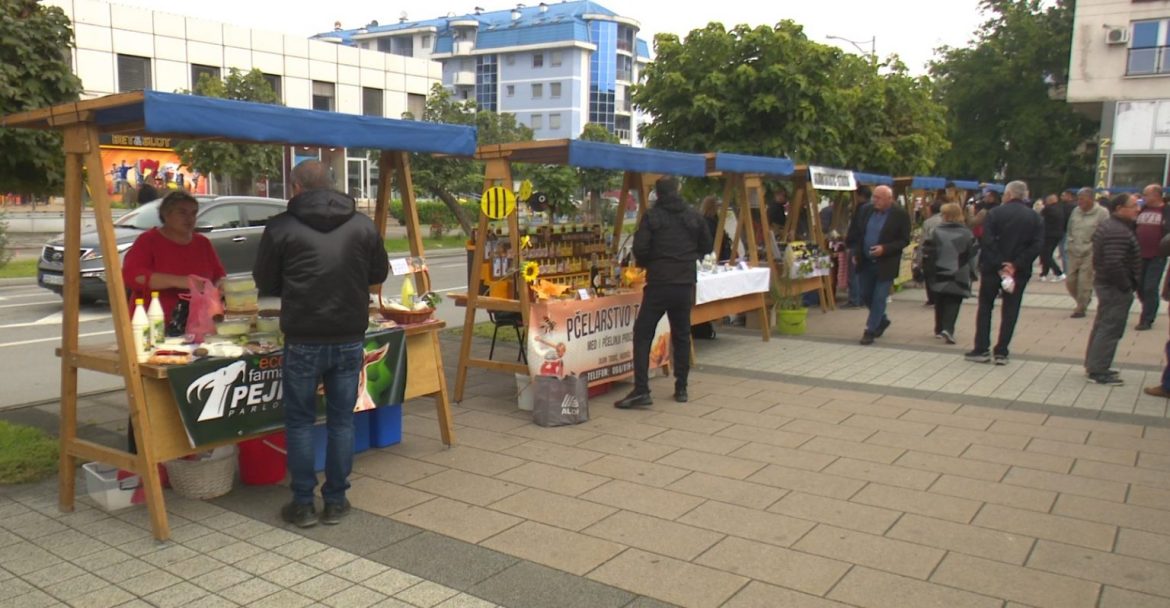 doboj Poljoprivredni sajam