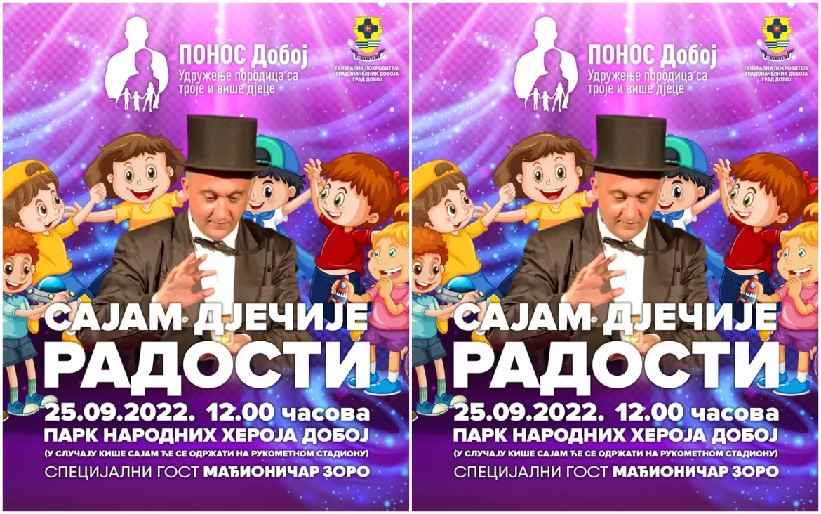 Doboj Sajam dječije radosti