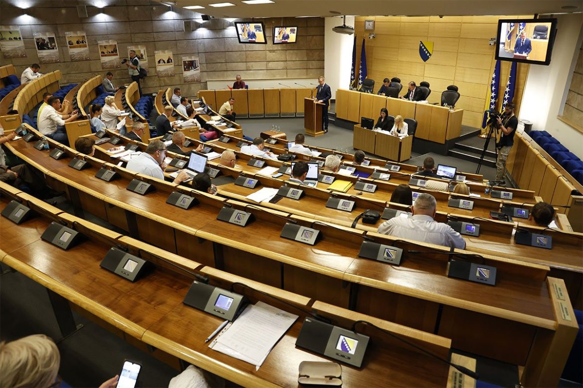 srbi u domu naroda parlamenta FBiH