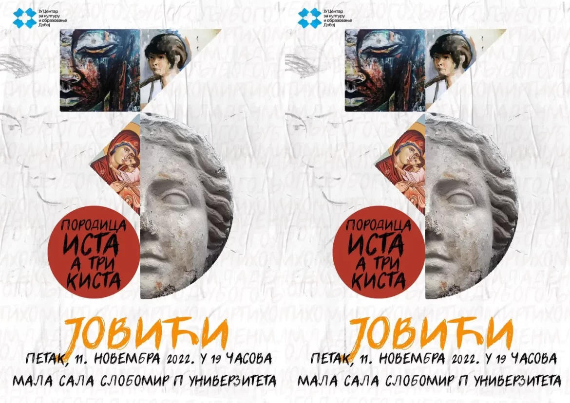 porodica jovići osječani doboj