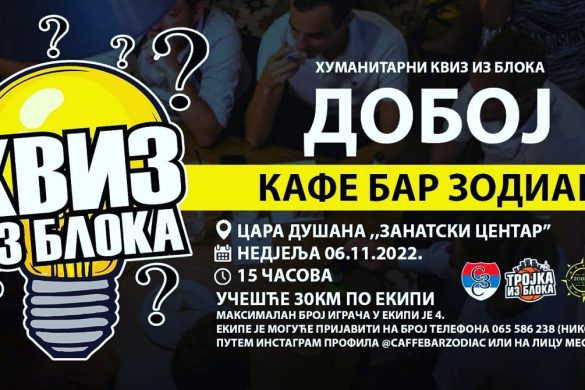 srbi za srbe doboj