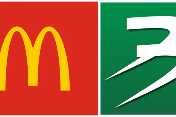 bingo mcdonalds bih