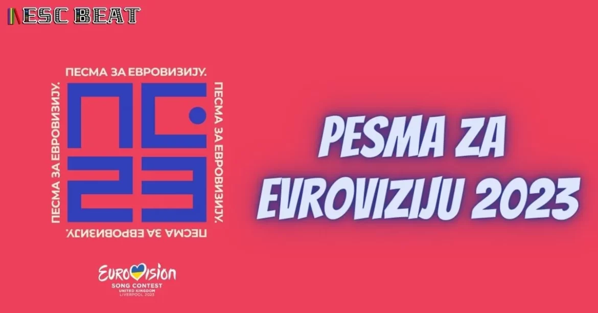 pesma evrovizija 2023