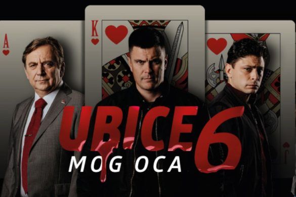 ubice mog oca