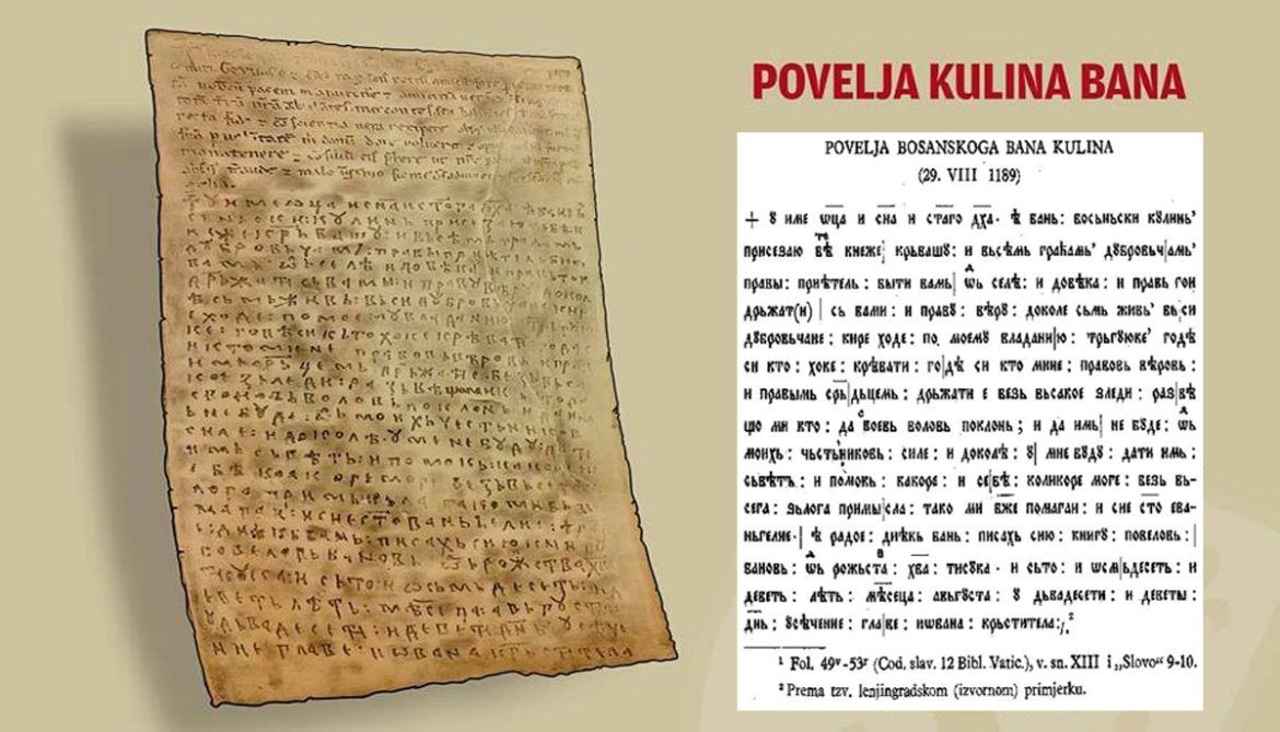 povelja kulina bana