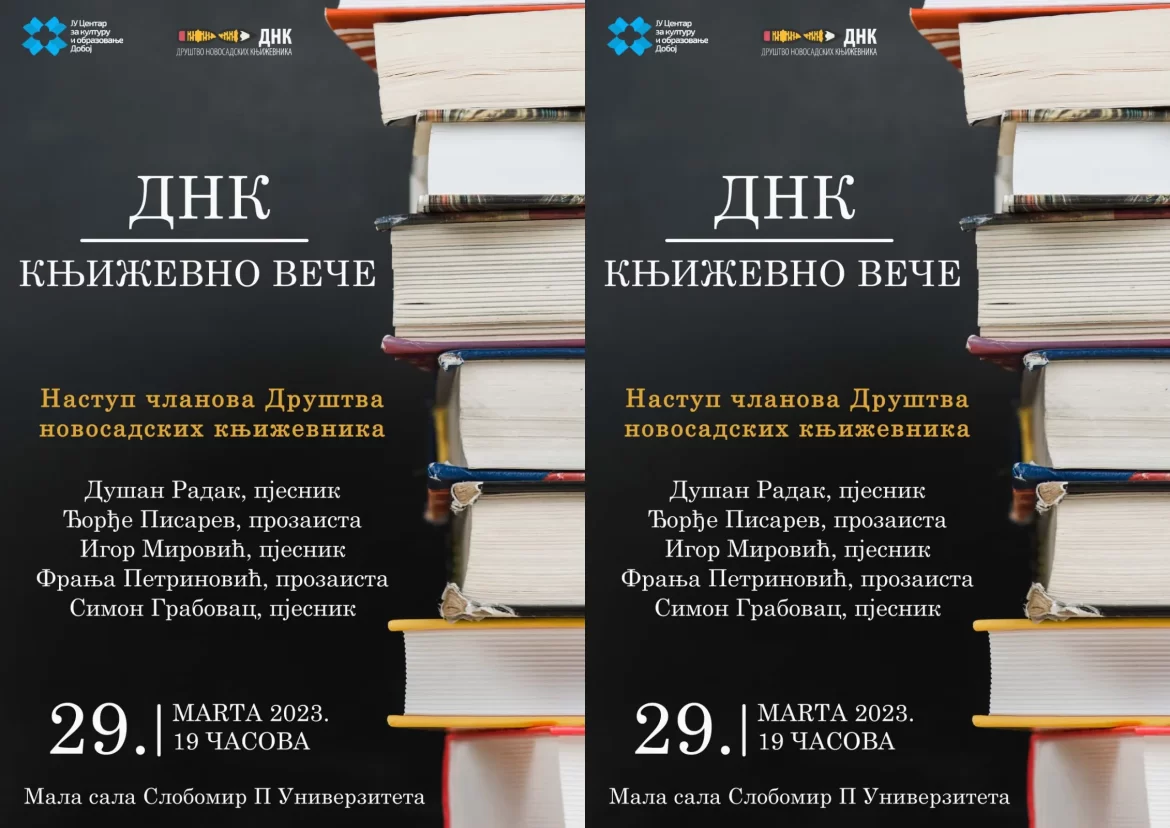 društvo novosadskih književnika