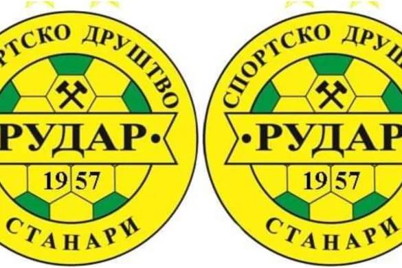 fk rudar stanari