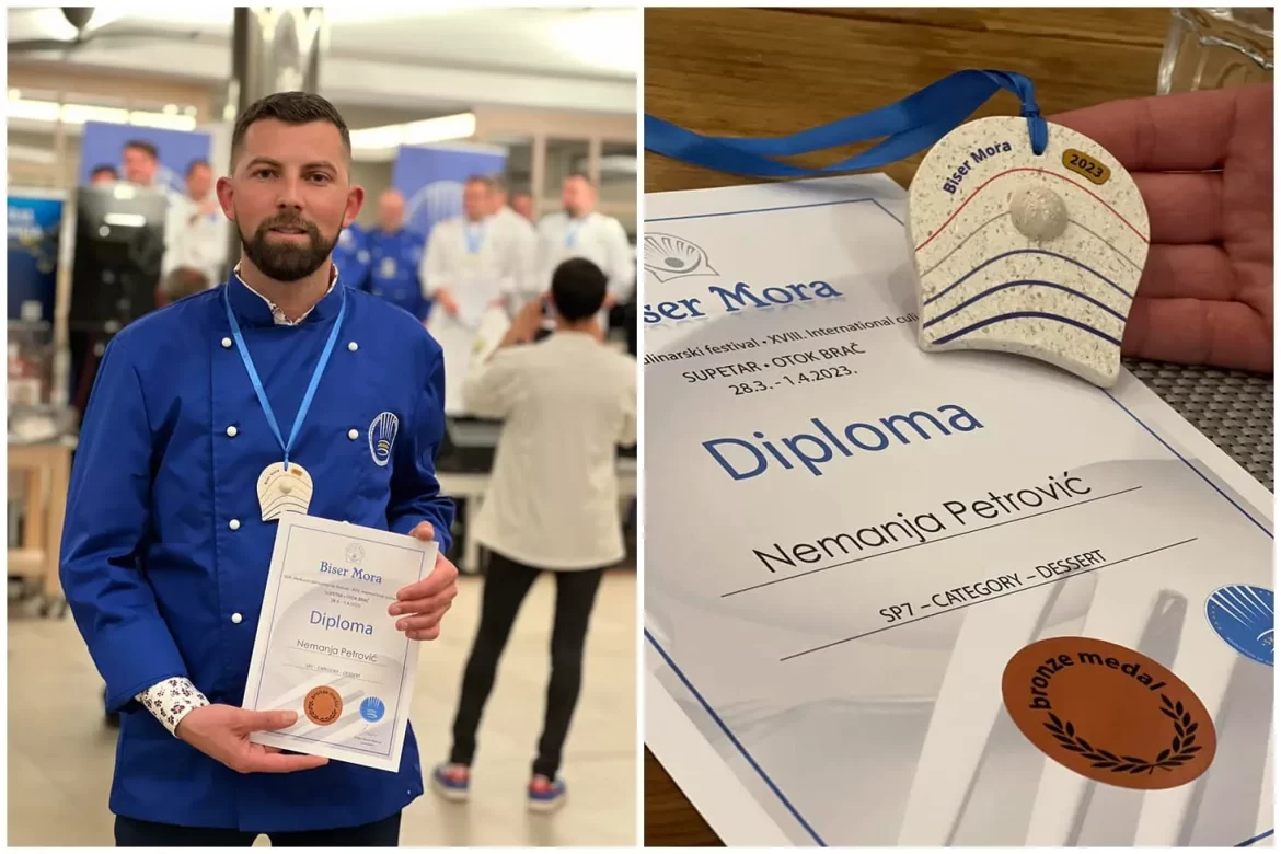 Nemanja Petrović Brač