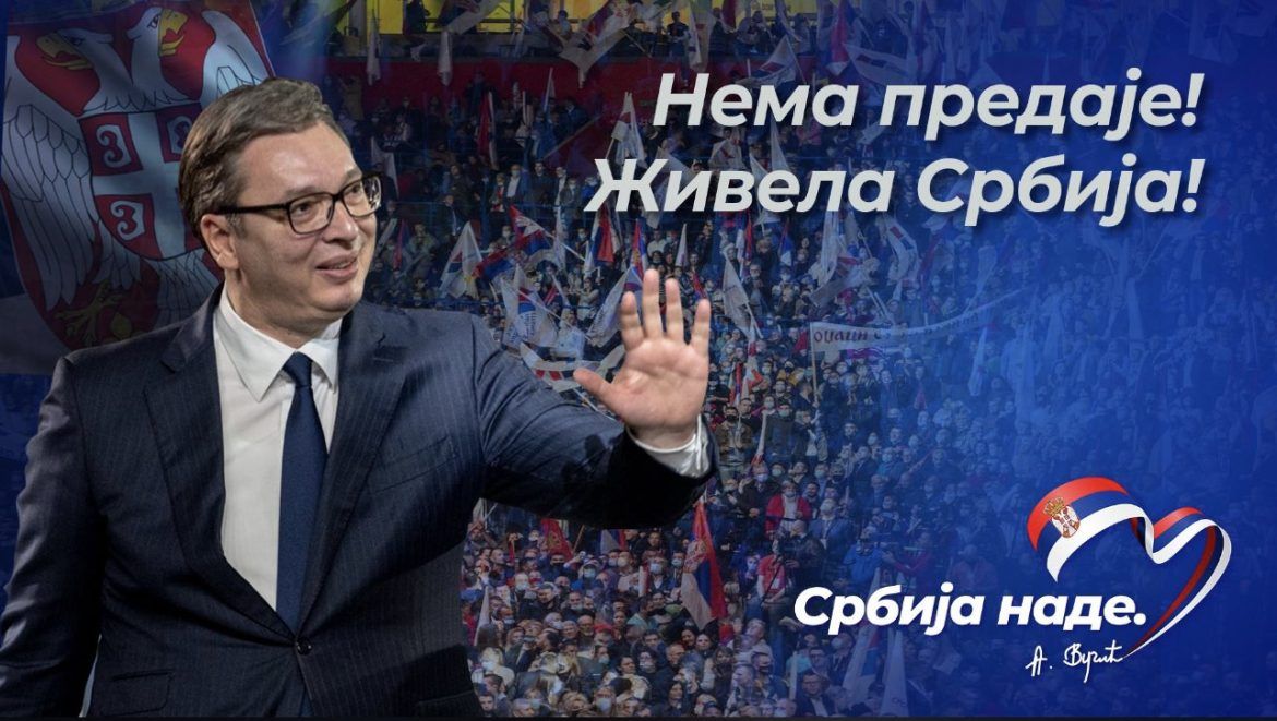 Predsjednik Srbije Aleksandar Vučić