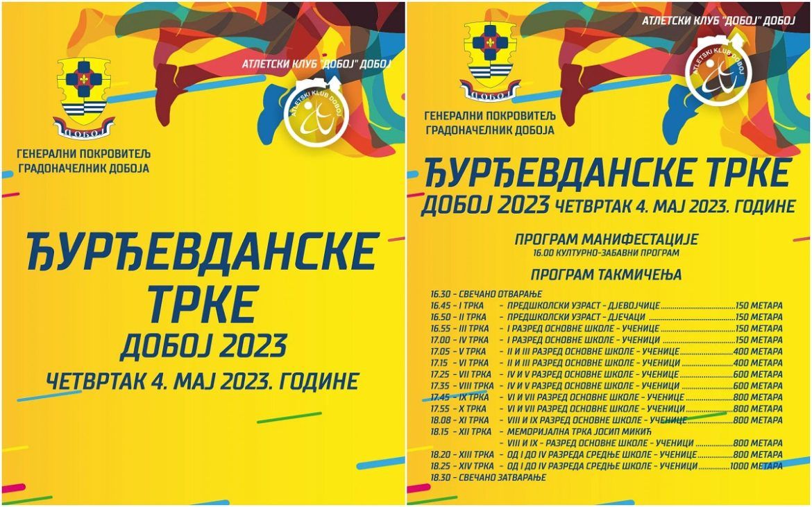 đurđevdanske trke doboj 2023