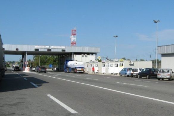 integrisani granični prelaz na rači