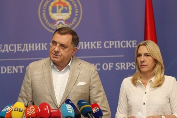 zakon o ustavnom sudu bih