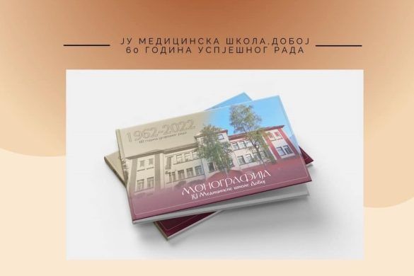medicinska škola doboj monografija