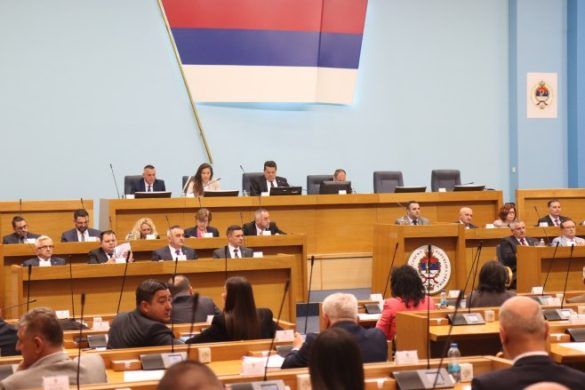 Rezolucija o zaštiti Srba na Kosovu