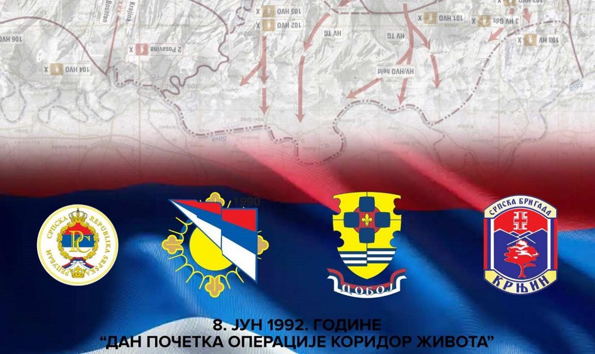 ristića gaj koridor