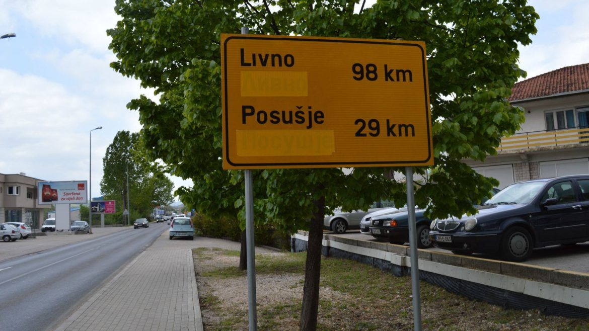 uništavanje saobraćajnih znakova