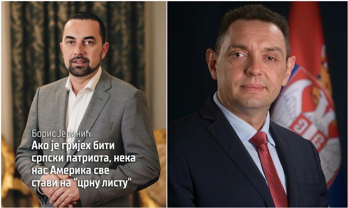 boris Jerinić aleksandar vulin