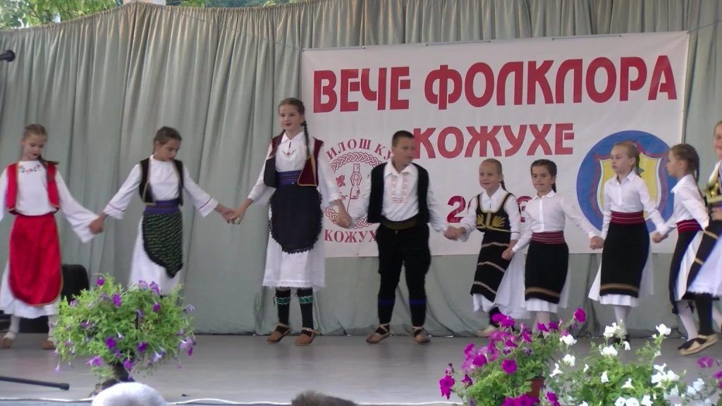 kožuhe folklor