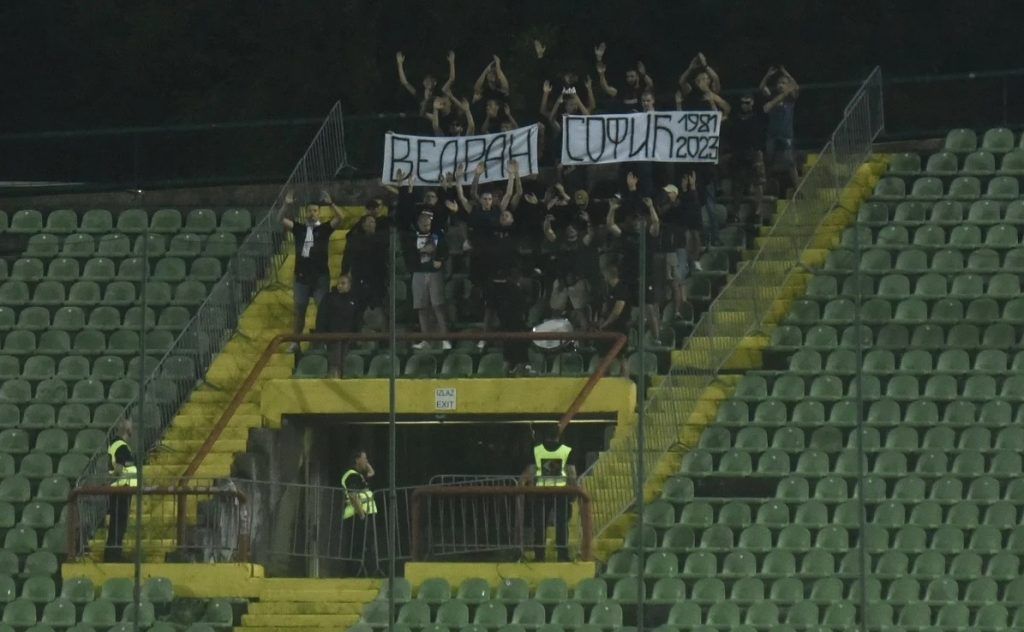 fk sarajevo fk sloga meridian doboj