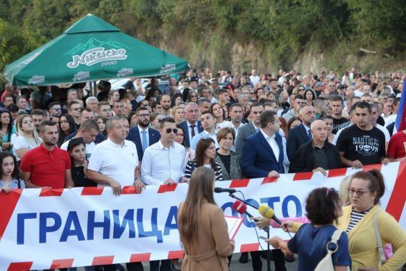 stanić rijeka doboj granica postoji