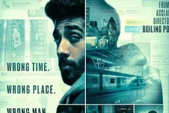 netflix film accused