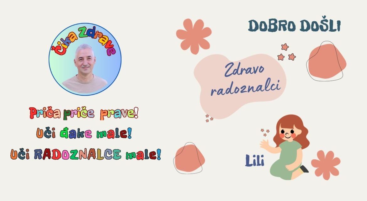 Čika ZDRAVE YouTube kanal