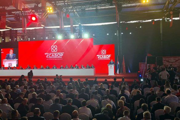 Sabor SNSD Doboj