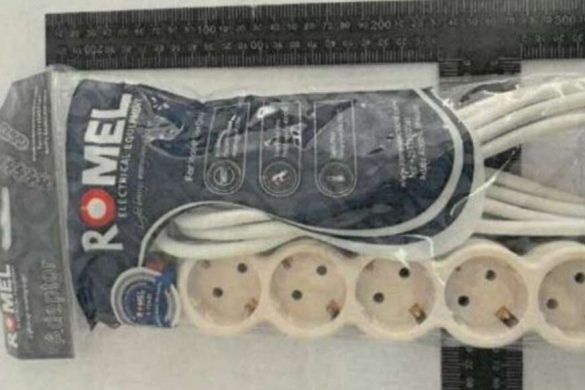 produžni kabl