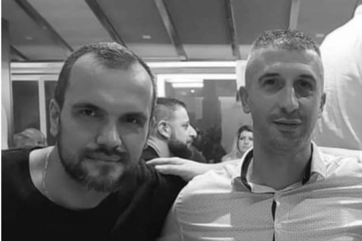 fk Sloga bosanska otoka