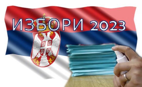 glasanje izbori srbija doboj