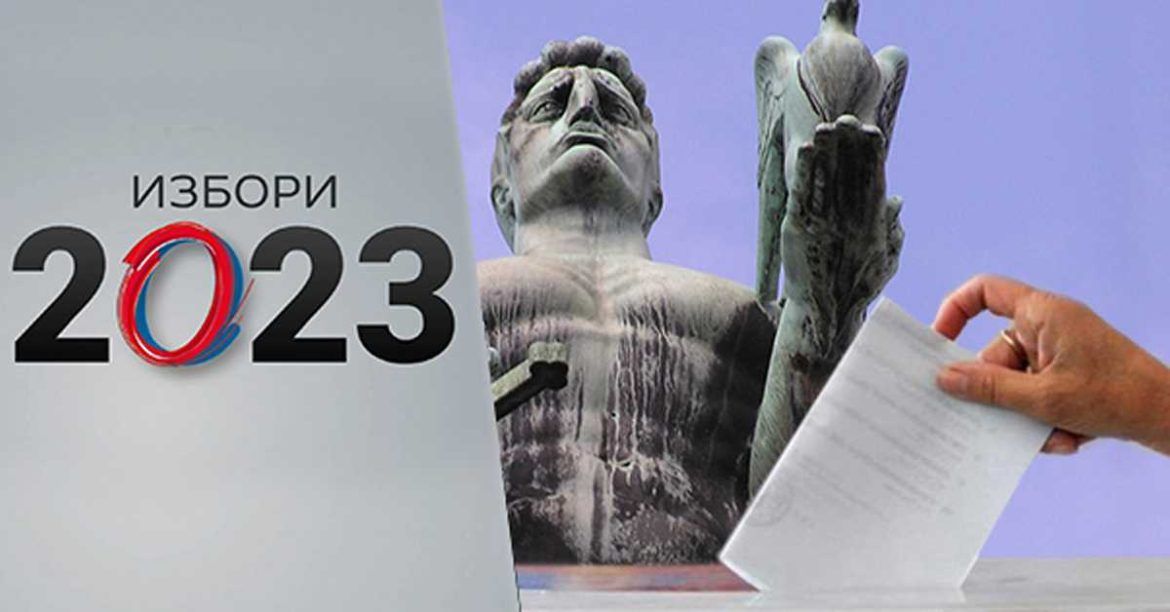 izbori beograd 2023