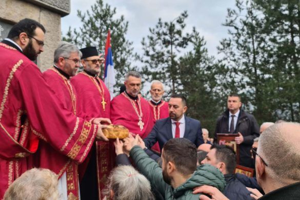 logor doboj