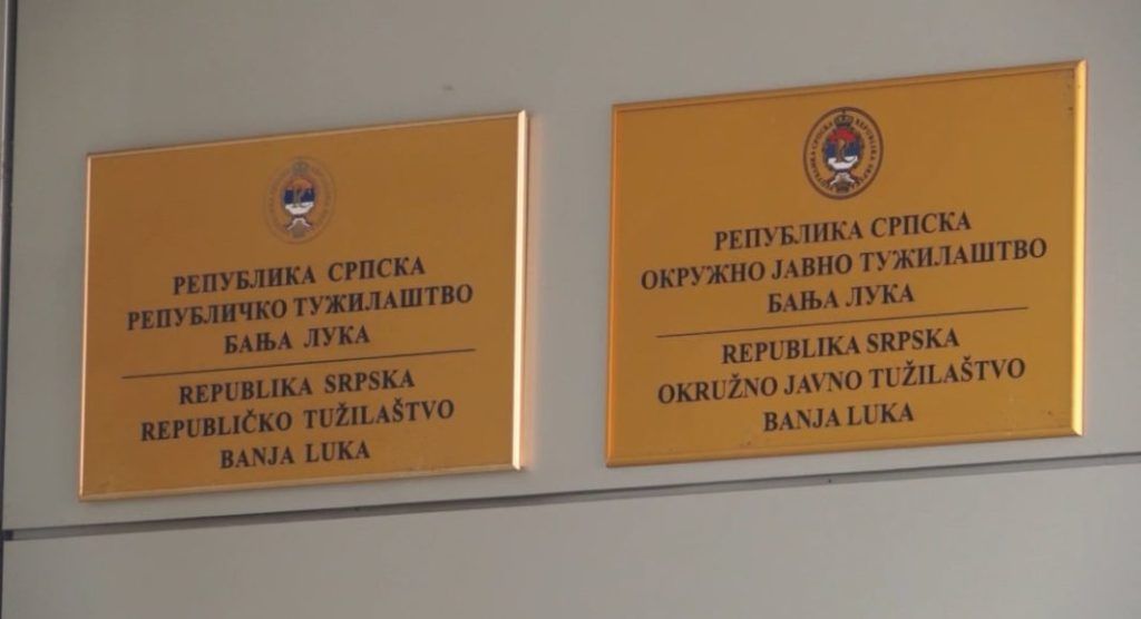 Policajac Nemanja Ćulum silovao djevojku u Banjaluci