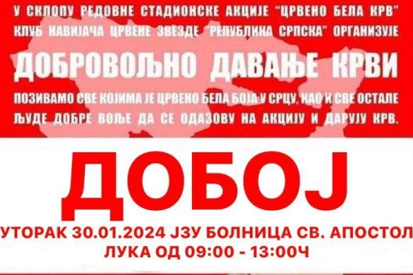 klub navijača crvene zvezde republika srpska dobrovoljno davanje krvi u doboju