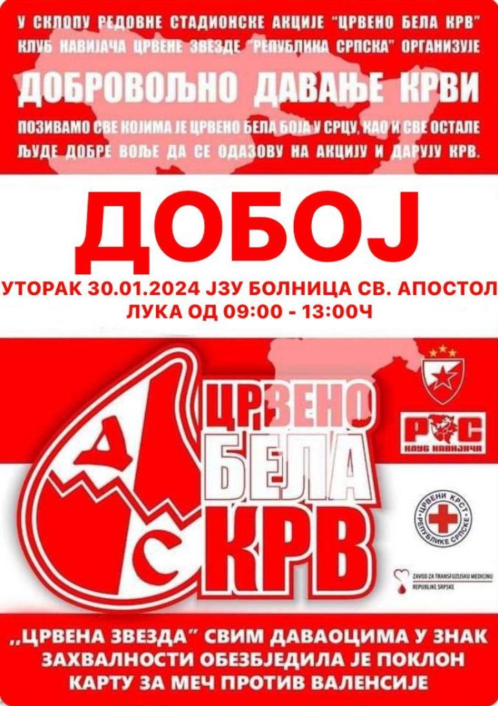 klub navijača crvene zvezde republika srpska dobrovoljno davanje krvi u doboju