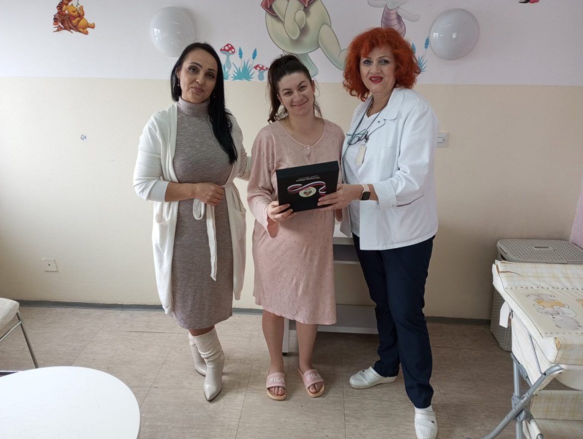 zlatnici bebama bolnica doboj