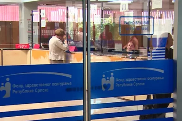 usluge koje finansira fzo rs